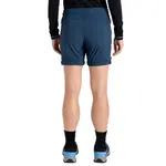 Шорты Dare2B Melodic III, синий - фото 2