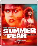 Диск Blu-ray Summer Of Fear [1978] - фото