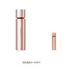 Тонер / Лосьон Unisex MARUBI - фото 3