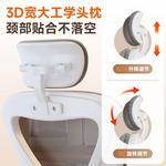 SIHOO M57 эргономичный компьютерный стул с 3D подголовником, белый - фото 4