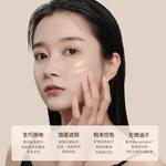 Консилеры Women's ZEESEA - фото 10