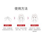 Лосьон для женщин MARUBI - фото 8