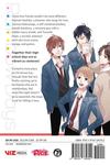 Манга Rainbow Days Manga Volume 1 - фото 2