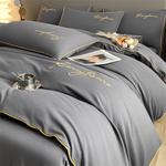 FUANNA Комплект постельного белья, 200 см, 4 предмета - фото 4