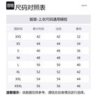 Футболка с черепом Alexander McQueen, белый - фото 2