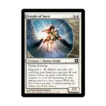 CCG Рыцарь Сурси (К), MTG - Future Sight - фото