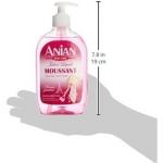 Dosificador Aroma Муссан 500мл, Anian - фото 3