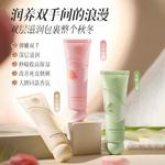 Крем для рук Women's RUYI - фото 2