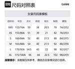 Футболка с вышитым логотипом GANNI, белый - фото 2