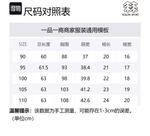 KOLON SPORT Поло для женщин Light Mint - фото 2