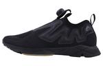 Кроссовки Reebok Pump Supreme унисекс - фото
