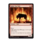 CCG Угольноглазый волк (клавиша C), MTG - Shadows Over Innistrad - фото