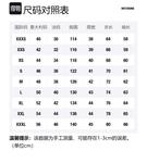 Свитшот с принтом логотипа WE11DONE, слоновая кость - фото 2