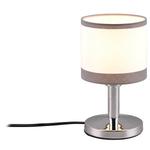 Настольная лампа Reality Leuchten Davos цвет chrom - фото 3