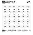 Y-3 Брюки Y 3 Cargo мужские бело-серые - фото 2