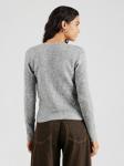 Свитер ABOUT YOU Frederike, Mottled Grey - фото 4