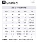 HUGO BOSS Футболка мужская черная FW24 - фото 2