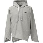 CDG Свитшот-куртка унисекс серый - фото