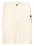 Спортивные шорты с аппликацией логотипа Philipp Plein, белый - фото