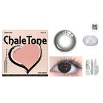 Контактные линзы Unisex Light pupils - фото