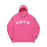 Свитшоты Unisex Beauty LiNing, розовый - фото