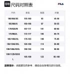 Поло мужская supreme gray FILA, серый - фото 2