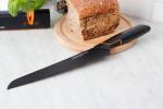 Нож для хлеба FISKARS Edge 23 см - фото 10