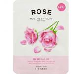Тканевая маска Moisture Vitality Nude Whisper Rose, It'S Skin - фото