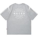 Футболка унисекс CLOT, серый - фото