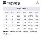 Футболка поло SS24 мужская CASTELBAJAC, розовая - фото 8