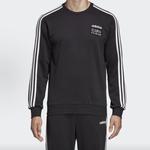 Свитшот мужской с 3 полосками Adidas, черный - фото 6