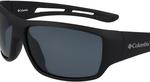 Мужские солнцезащитные очки Columbia Utilizer Wrap, Matte Black/Smoke Polarized - фото 5
