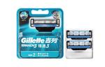 Мужские инструменты для бритья Gillette - фото 2
