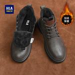 Ботинки HLA Martin Boots Men - фото 24