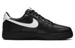 Кроссовки Nike Air Force 1 Low Top Skateboard Unisex черные - фото 2