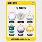 Коробки-сюрпризы TOP TOY - фото 4