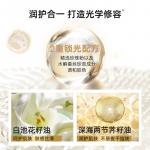 Тени/Контур для женщин Mistine - фото 6