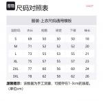 Футболка Mitchell & Ness Unisex White Mitchell Ness - фото 5