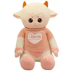 Плюшевая кукла Cute Clothing Lamb Bitter purchase, мокко - фото 4