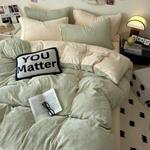 Yalu Пододеяльник, 200x230 см - фото 2