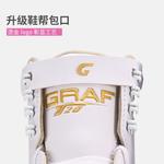 GRAF Коньки для фигурного катания Swiss, взрослые, для начинающих, мужские и женские, для ледовых катков, модель U20, белые [с заточенными лезвиями], размер 32 - фото 3