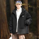 Пуховик унисекс Jeep, цвет Coffee - фото 26