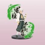 Sanemi Shinazugawa Demon Slayer EX BANPRESTO - фото 3