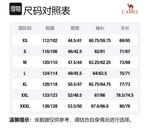 Ветровка Unisex CAMEL, Лесной зеленый - фото 12