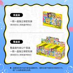 Коробки-сюрпризы Tide Rising Anime - фото 8