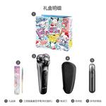 Электробритва AUX, черный - фото 10