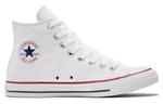 Кроссовки Converse All Star Canvas унисекс, White - фото 3