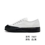 Кеды Feiyue Canvas Shoes Unisex Low-Top - фото 9