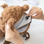 Плюшевый мишка DUOMIAOYOU - фото 3