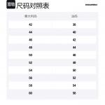 DSQUARED 2 Джинсы мужские Black Gray - фото 2